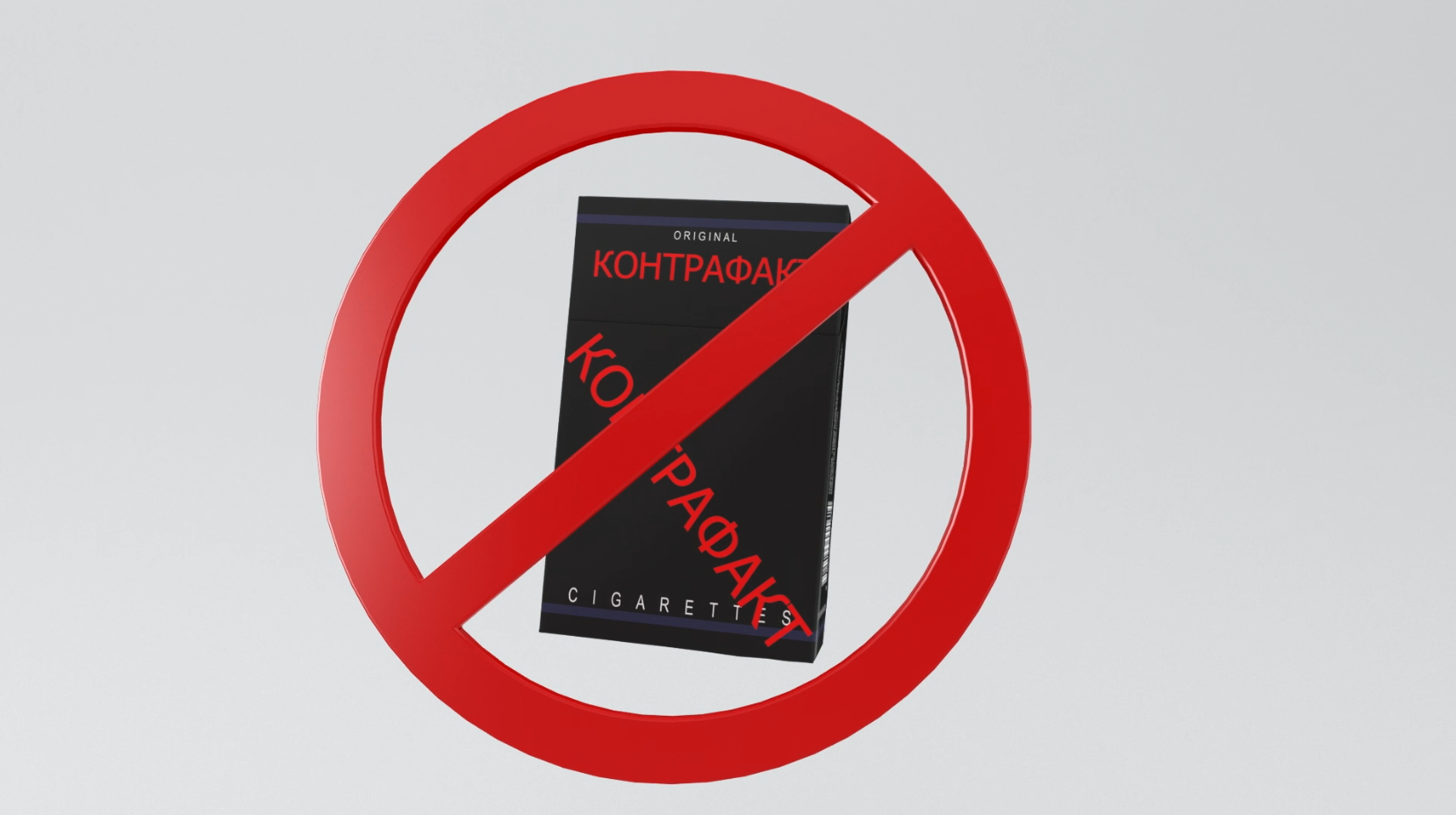 Мошенники